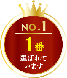 家族葬 No.1